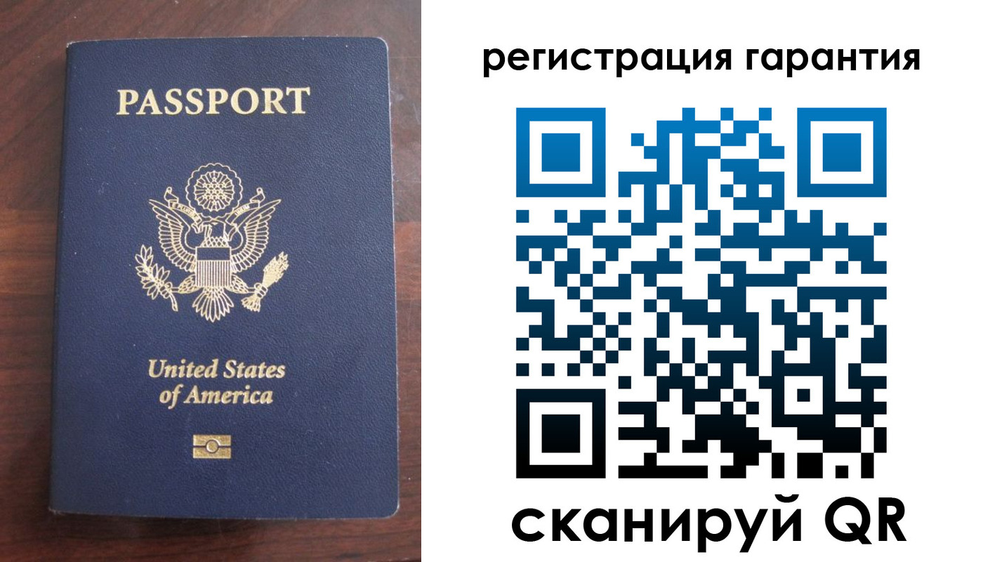 купить прописку в Новоаннинском