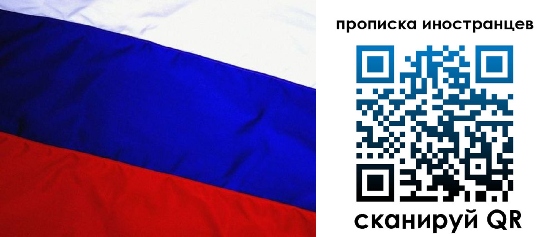 регистрация в Новоаннинском